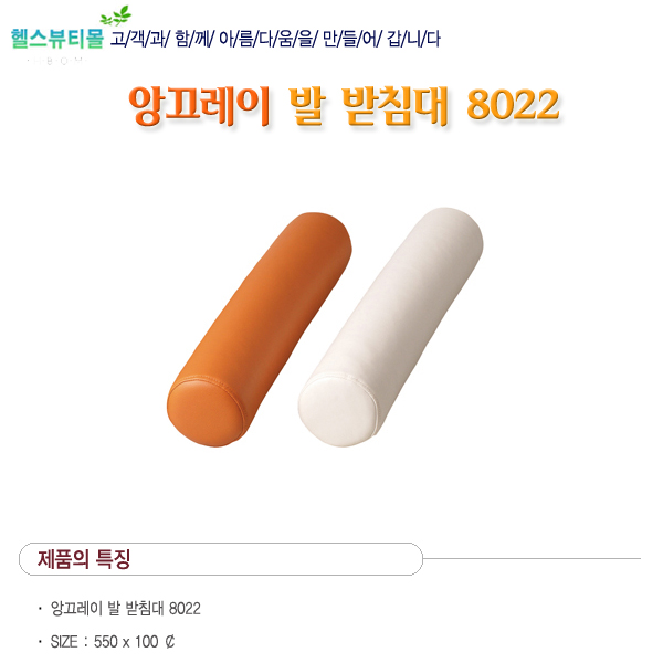8022.jpg